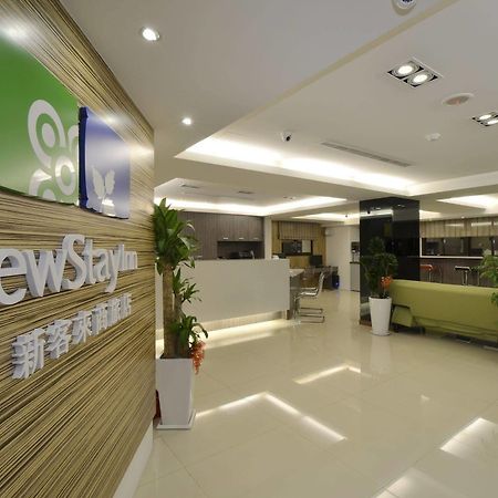 New Stay Inn II - Nanxi ไทเป ภายนอก รูปภาพ